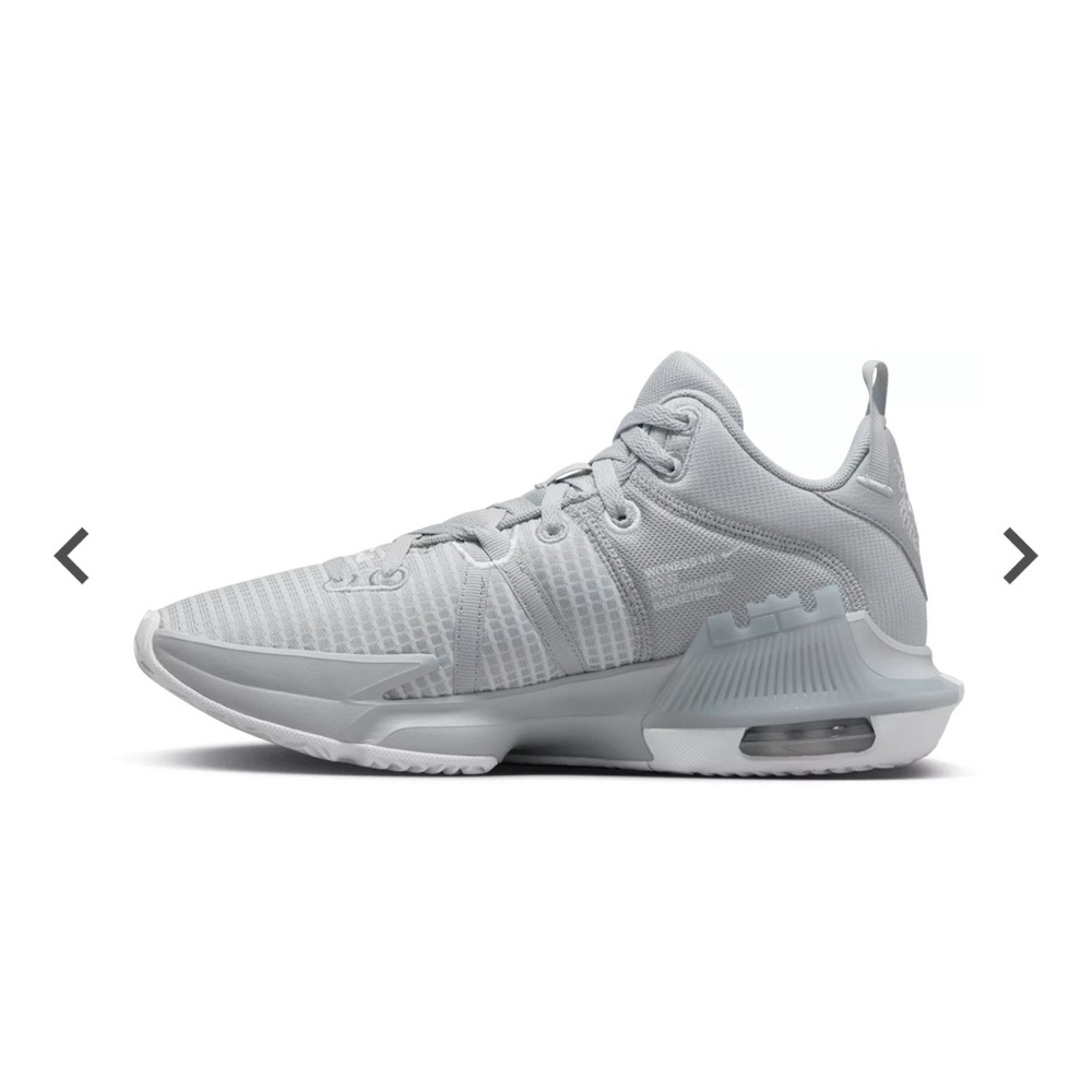 Nike LeBron Witness 7 Basketball Shoes Grey - Picture 2 of 7